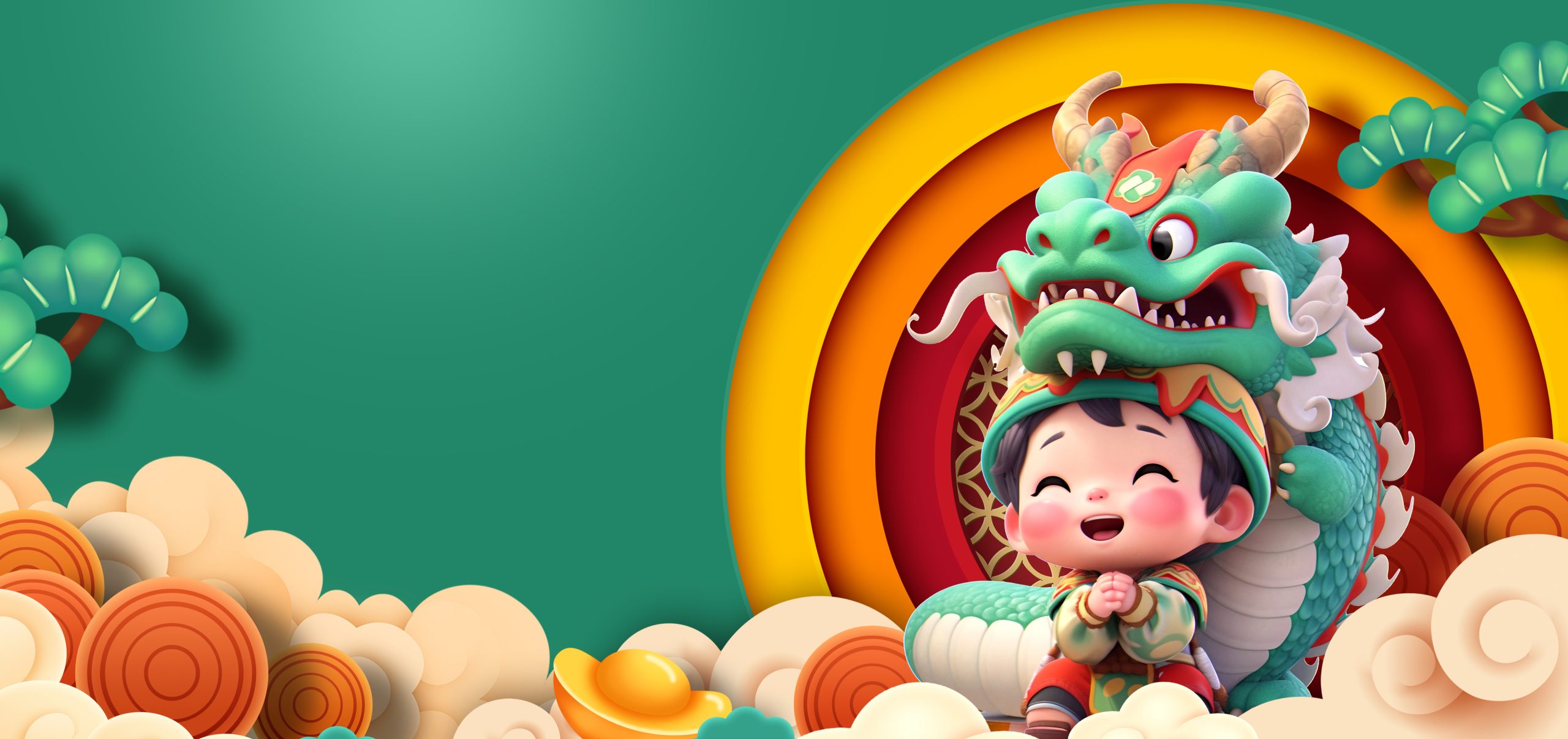 云创终点站